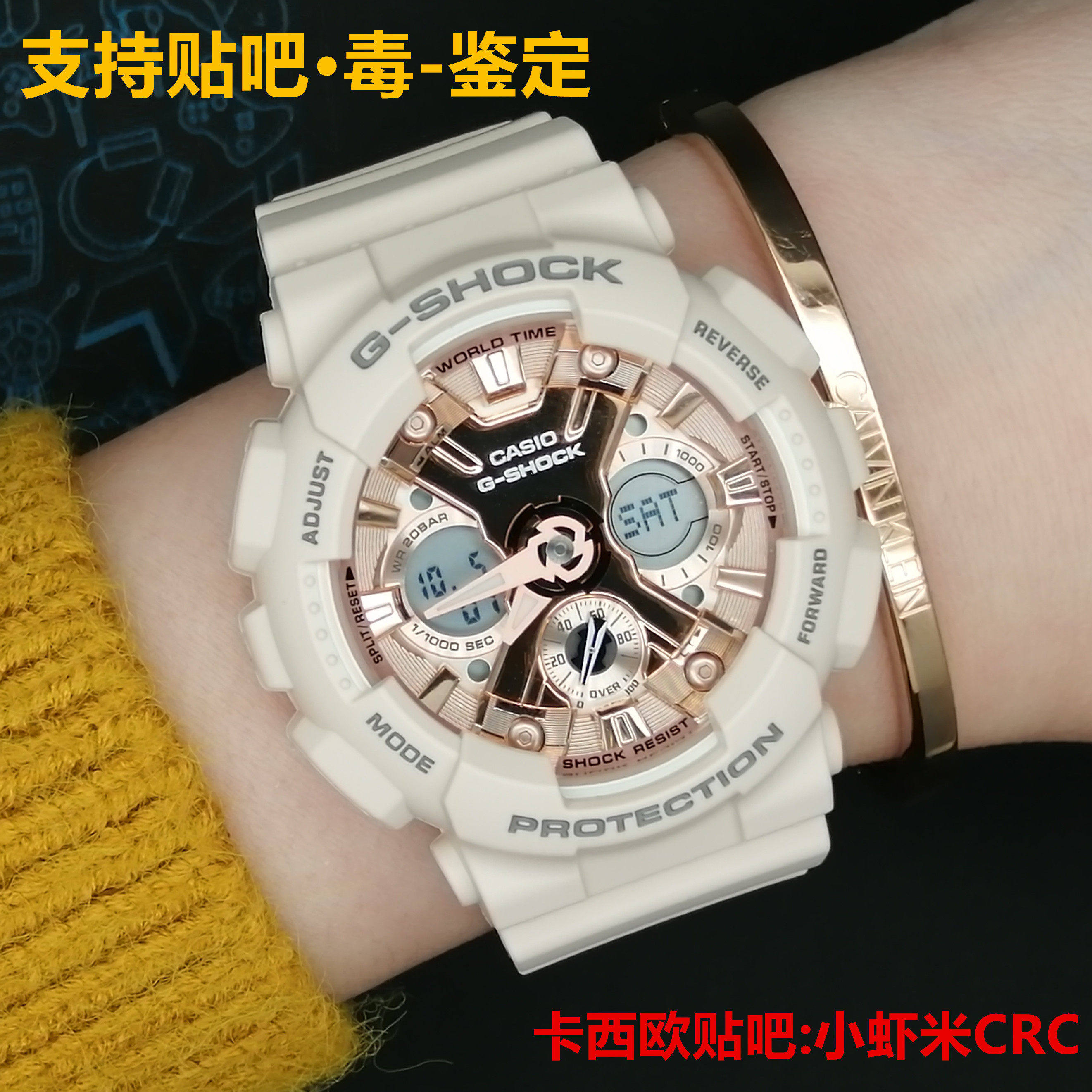 卡西欧手表男女G-SHOCK运动中性GMA-S120MF-4A/7A2/7A1/8A/2A2