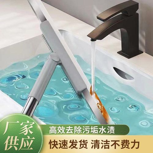 魔术扫把厂家家用扫帚卫生间硅胶地刮扫地笤帚刮地板刮水器