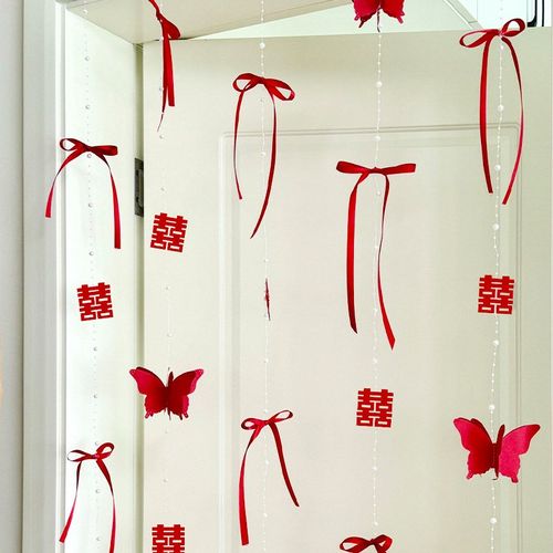 结婚房布置套装男女方订婚礼卧室珍珠门帘飘窗帘绑带喜字拉花装饰