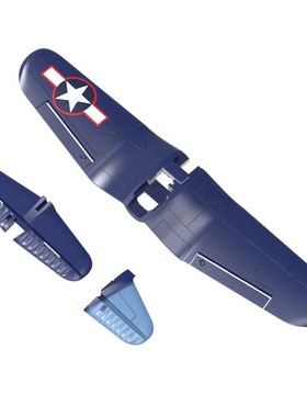 F4U海盗蓝色遥控航模配件76108V2