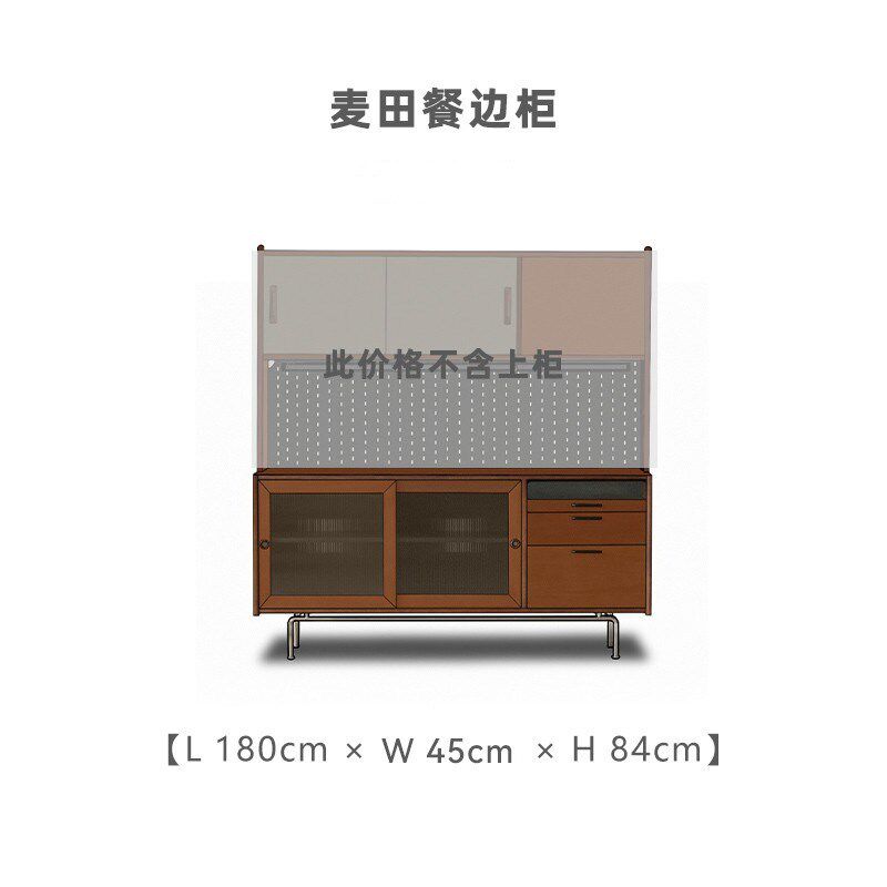 中古储物柜高柜一体靠墙柜实木复古餐边柜上下柜组合北欧家用酒柜