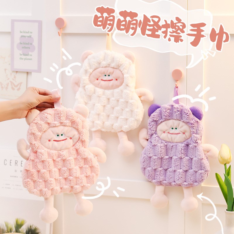 可挂式儿童毛巾珊瑚绒方巾绣花手帕厨房卫生间抹布吸水双层擦手巾