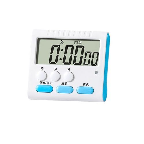 厨房定时器计时器烘培提醒器学生自律学习时间管理器午休闹钟