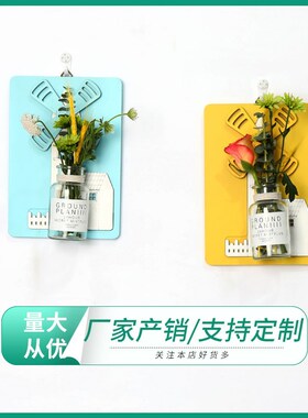 木风车仿真水培植物壁挂现代简约办公室客厅卧室装饰木风车