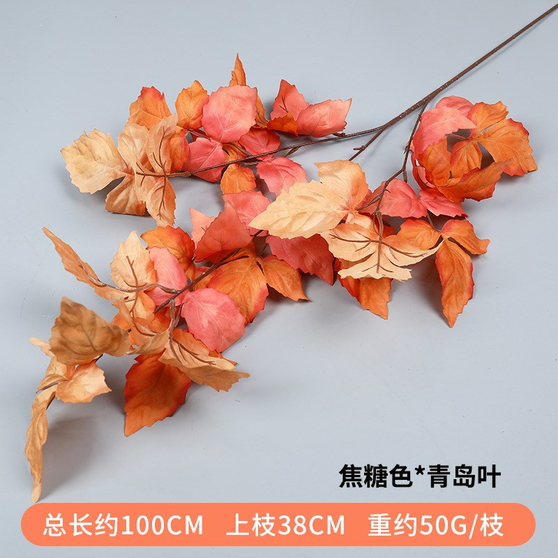 树叶假花盆景仿真绿植婚庆花艺装饰仿真植物婚礼布置排花柿子叶