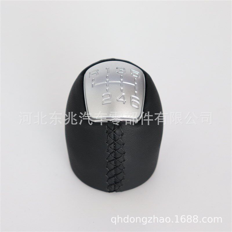 跨境供应适用于依维柯裹皮缝线球换挡手球挂档头排挡杆档把头手柄