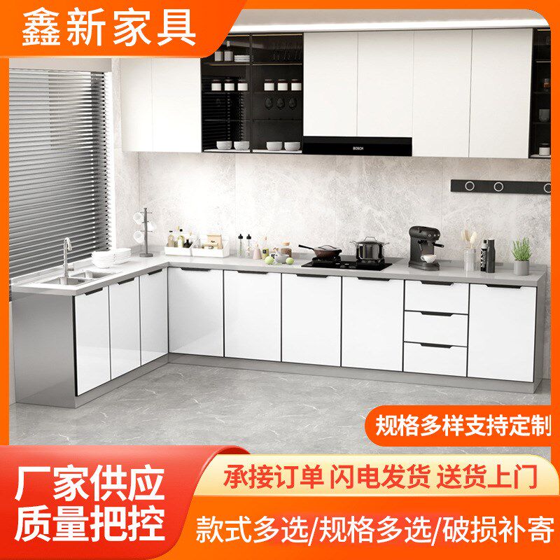 不锈钢厨房橱柜灶台水盆组装家用收纳加厚防水储物柜碗柜