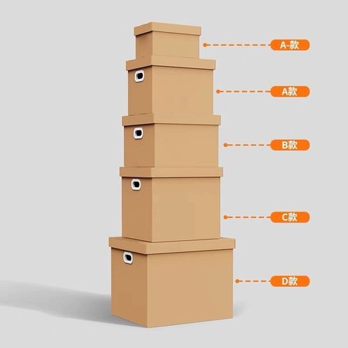 带盖牛皮纸箱收纳箱文件装书档案箱子收纳盒储物盒带盖大容量纸箱