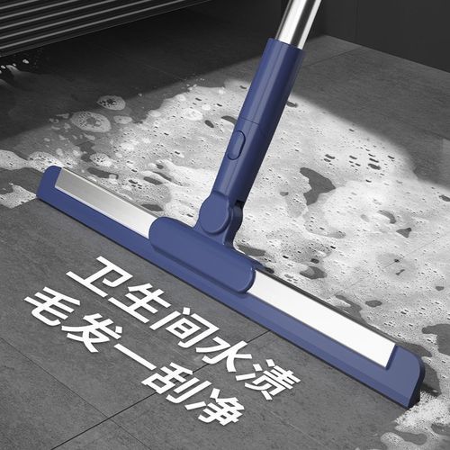 热卖刮水器家用卫生间浴室厕所扫地刮两用地面扫地刮水器好用无痕
