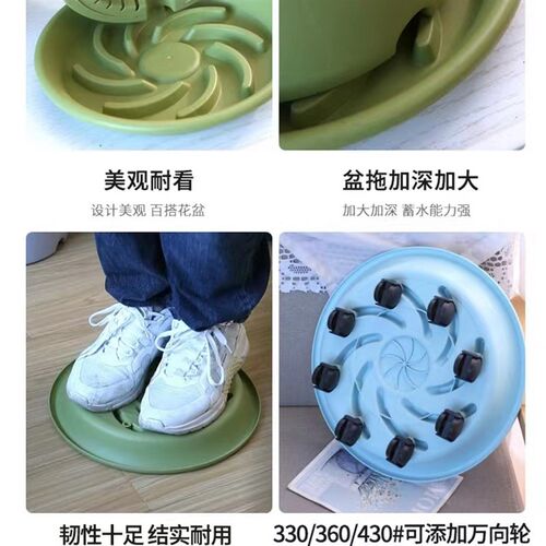 加厚塑料花盆托盘圆形花盆底盘花托盘花盆底座加仑托盘花底接水托