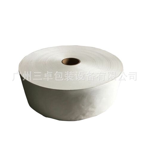 茶叶过滤纸 咖啡粉过滤纸 热封型茶叶滤纸茶叶包装纸袋泡茶滤纸