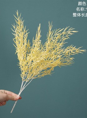 厂家迷雾竹叶草仿真花配件家庭装饰婚庆手捧花植物墙假花MW73771