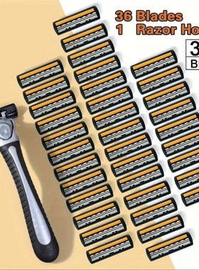 1刀架+36刀头 一件代发 三层黄色手动剃须刀黑色手柄通用刮胡刀