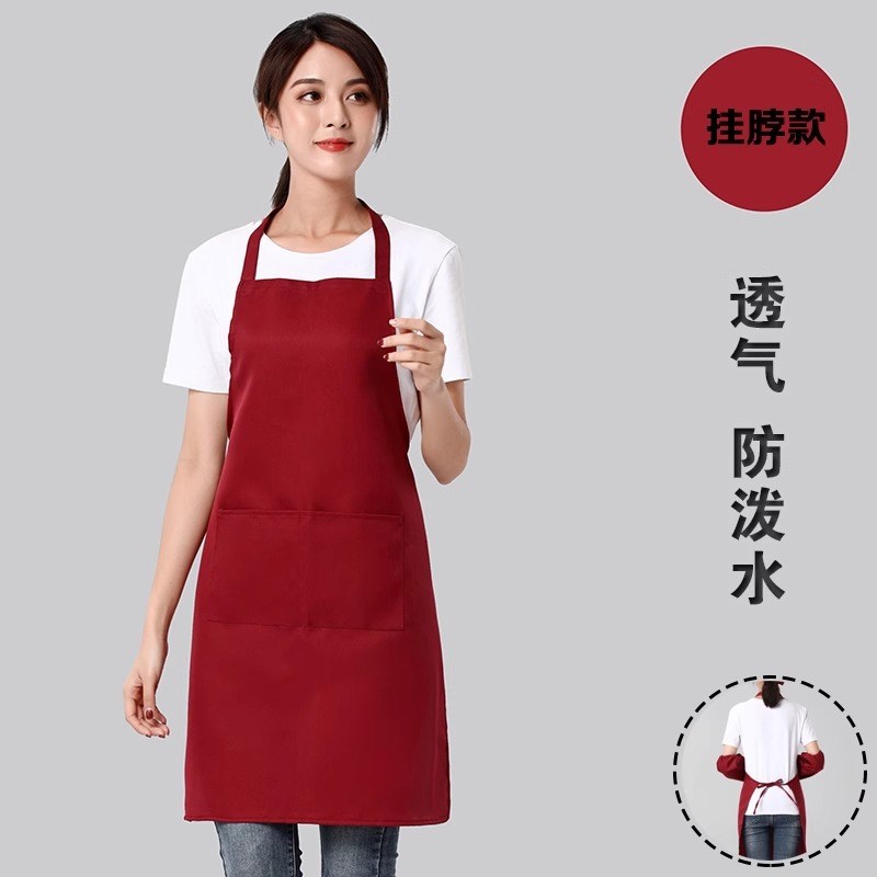 厂家直供指定logo奶茶店餐饮火锅专用围裙商业活动广告可印字围裙