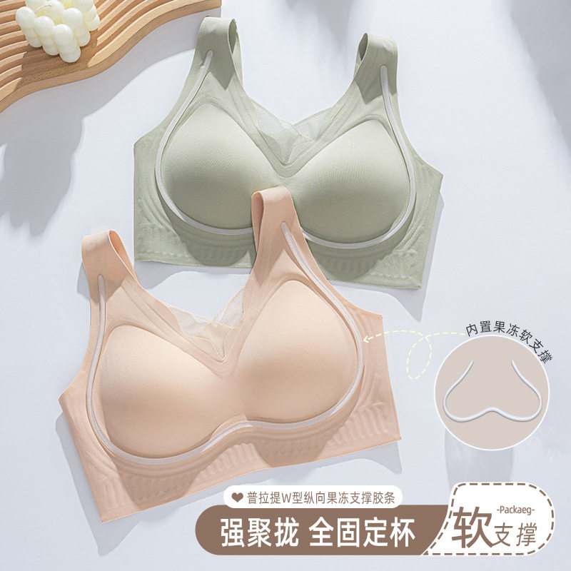 【背心提拉固定杯Q806】无钢圈薄款小胸聚拢上托哺乳内衣女调整型