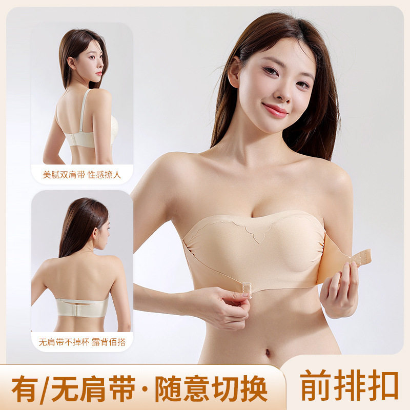 【美拉】秋冬打底背心女加口袋暖宝宝保暖内衣胸垫一体式无痕