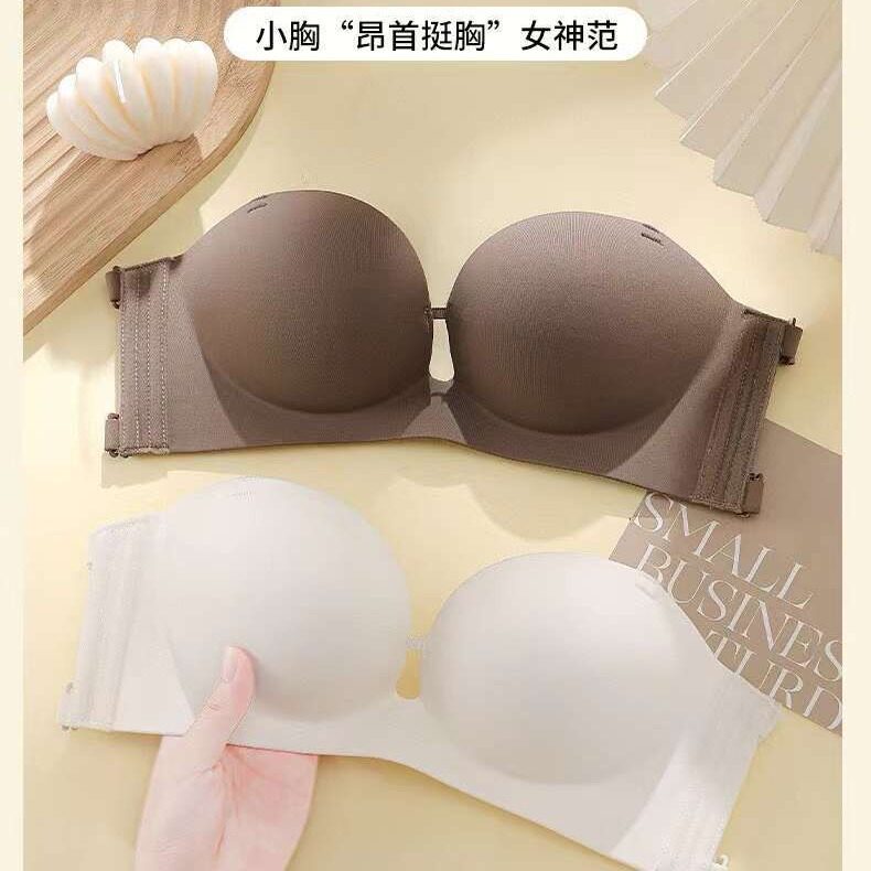 无肩带抹胸式无痕内衣女小胸聚拢加厚显大防滑防掉隐形裹胸文胸罩