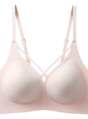 【网纱A024】无痕果冻内衣女薄小胸聚拢调整型大胸显小文胸无钢圈