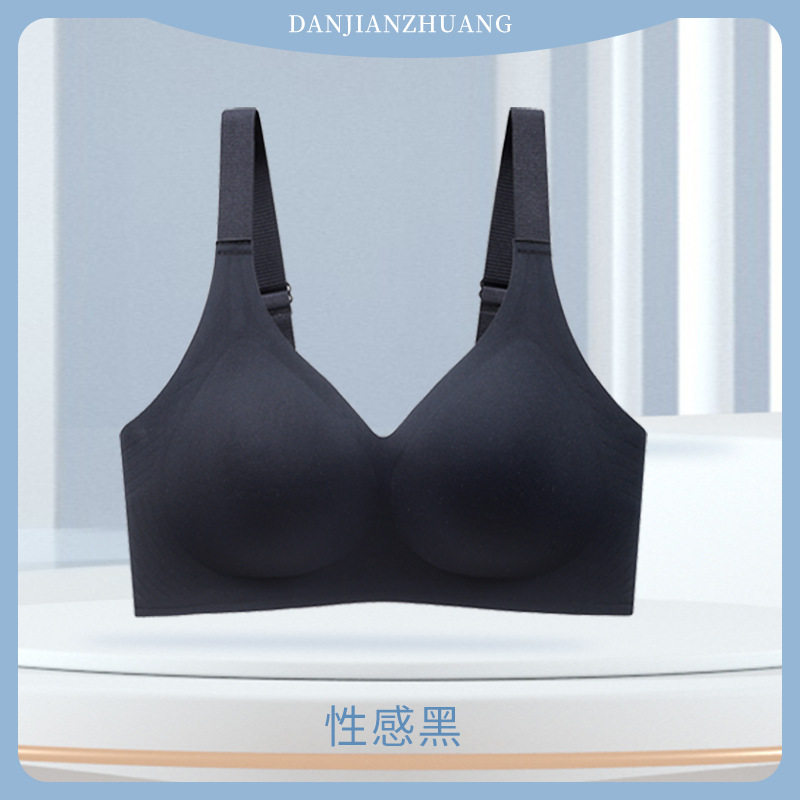 【大肩带2399】无钢圈聚拢内衣女健身文胸罩吊带防走光无痕舒适文