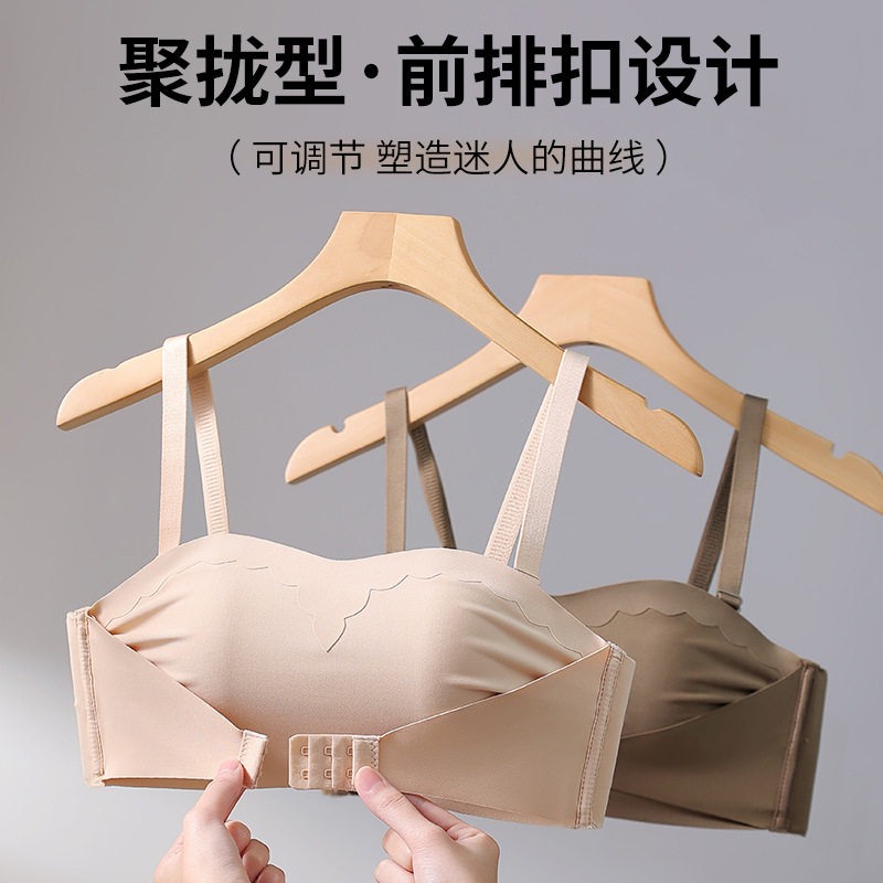 【美拉】秋冬打底背心女加口袋暖宝宝保暖内衣胸垫一体式无痕