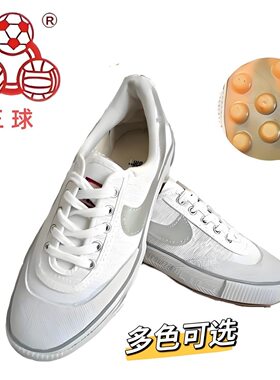 三球足球鞋青少年学生耐磨底胶钉帆布透气儿童男女同款足球训练鞋