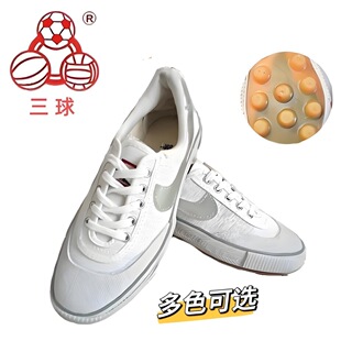 三球足球鞋青少年学生耐磨底胶钉帆布透气儿童男女同款足球训练鞋