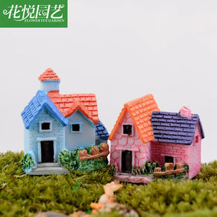 小房子房屋 树脂摆件 创意工艺品 小摆件 乡村别墅 微景观 欧式