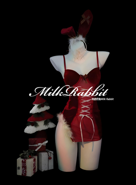 Cy奶兔「夜宴」兔女郎cosplay服装圣诞红色战袍qqny内衣