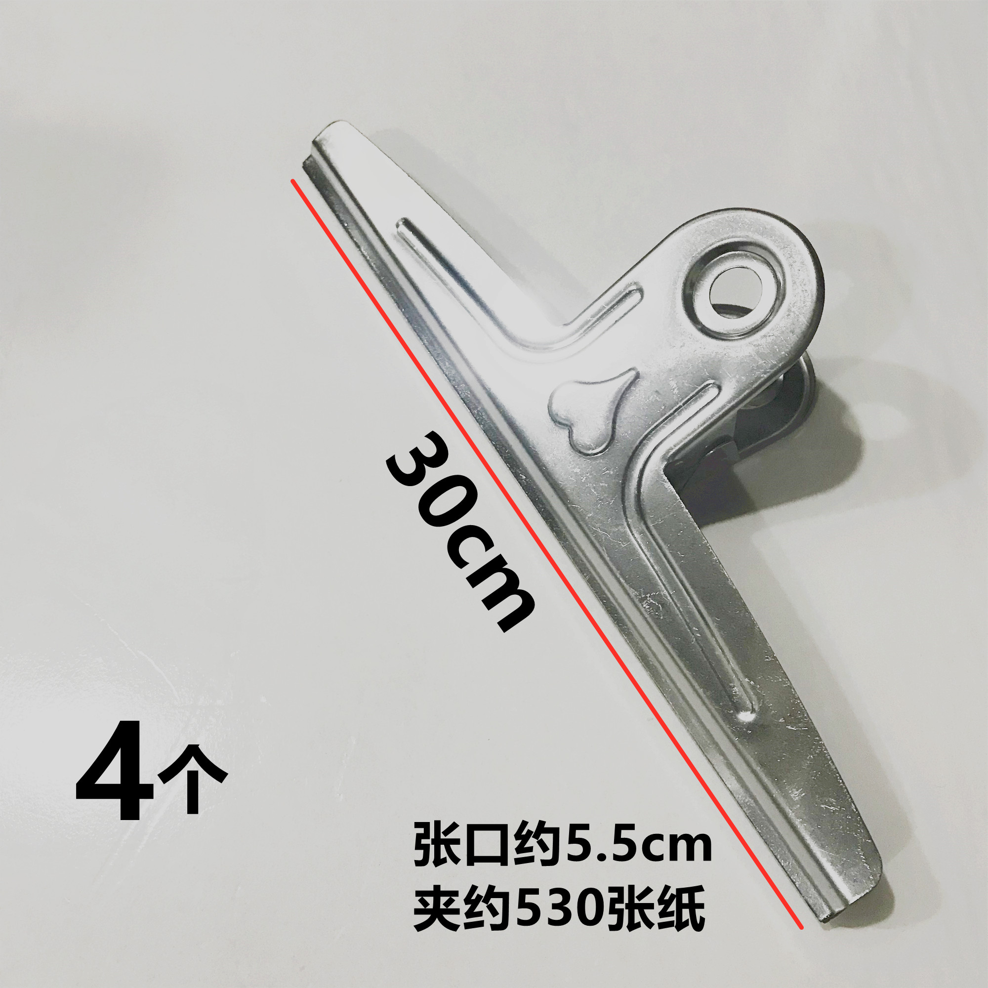 特大号钢夹加厚强力铁夹包邮 菜单夹金属钢山形铁夹图纸十字绣夹