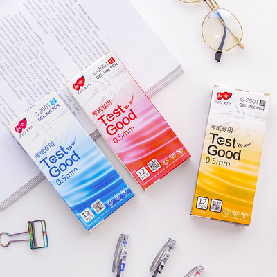 0.5mm全针管考试签字笔中性笔