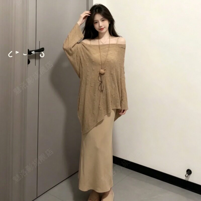 新中式夏季不规则防晒斗篷披肩搭配吊带修身显瘦鱼尾连衣裙女长裙