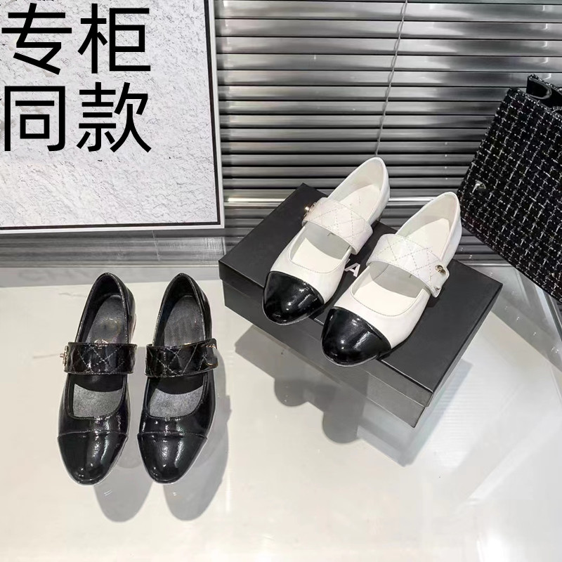 法式复古一字带菱格粗跟单鞋