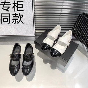 法式复古一字带菱格粗跟玛丽珍鞋2026春夏新款漆皮镀金跟低跟单鞋