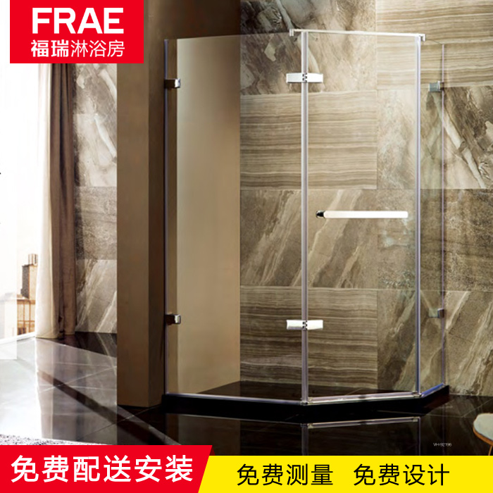 FRAE福瑞淋浴房定制浴室卫生间隔断VH璀璨