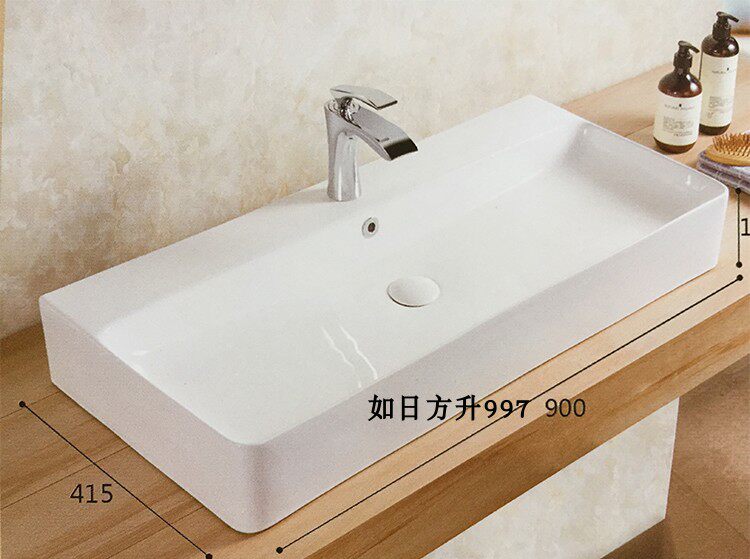 大尺寸超薄方形陶瓷台上盆