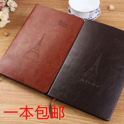 包邮喜博a5商务软皮面B5笔记本