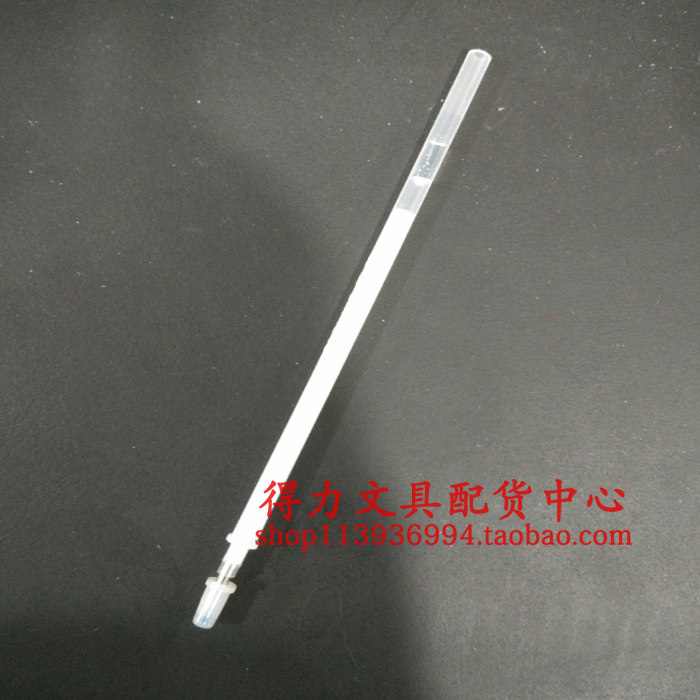 知洋ZY518白色银色中性笔芯1.0mm替芯服装皮革布料画线记号金色蓝