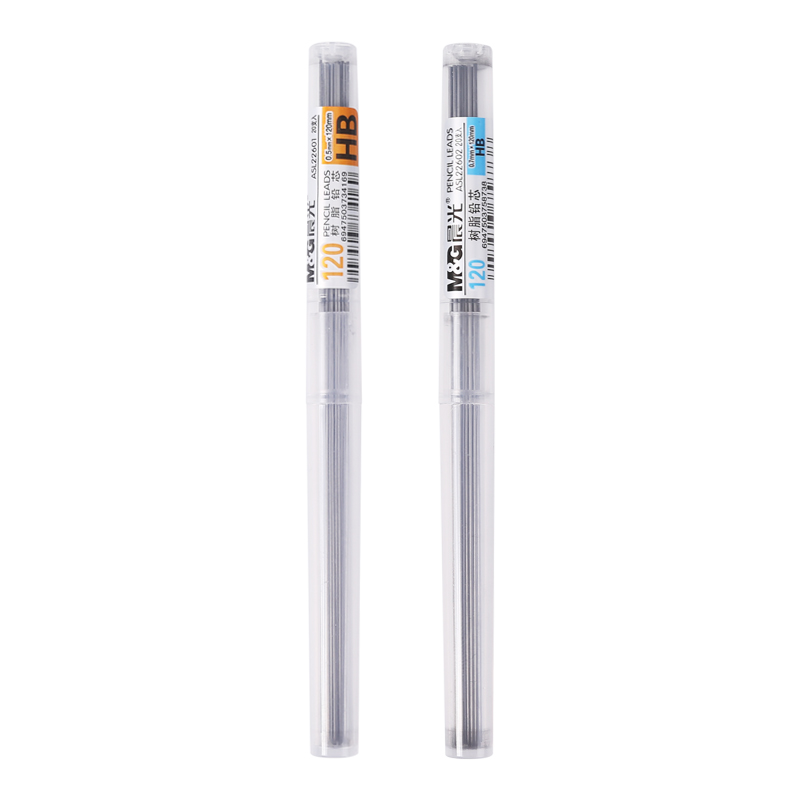 晨光文具 铅芯 ASL22601 0.5/0.7 铅芯盒 自动铅笔芯 活动铅笔芯