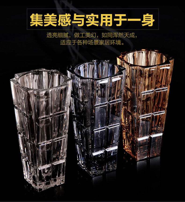 水晶玻璃花瓶居家欧式简约客厅茶几摆件装饰富贵竹干花水培插花i.