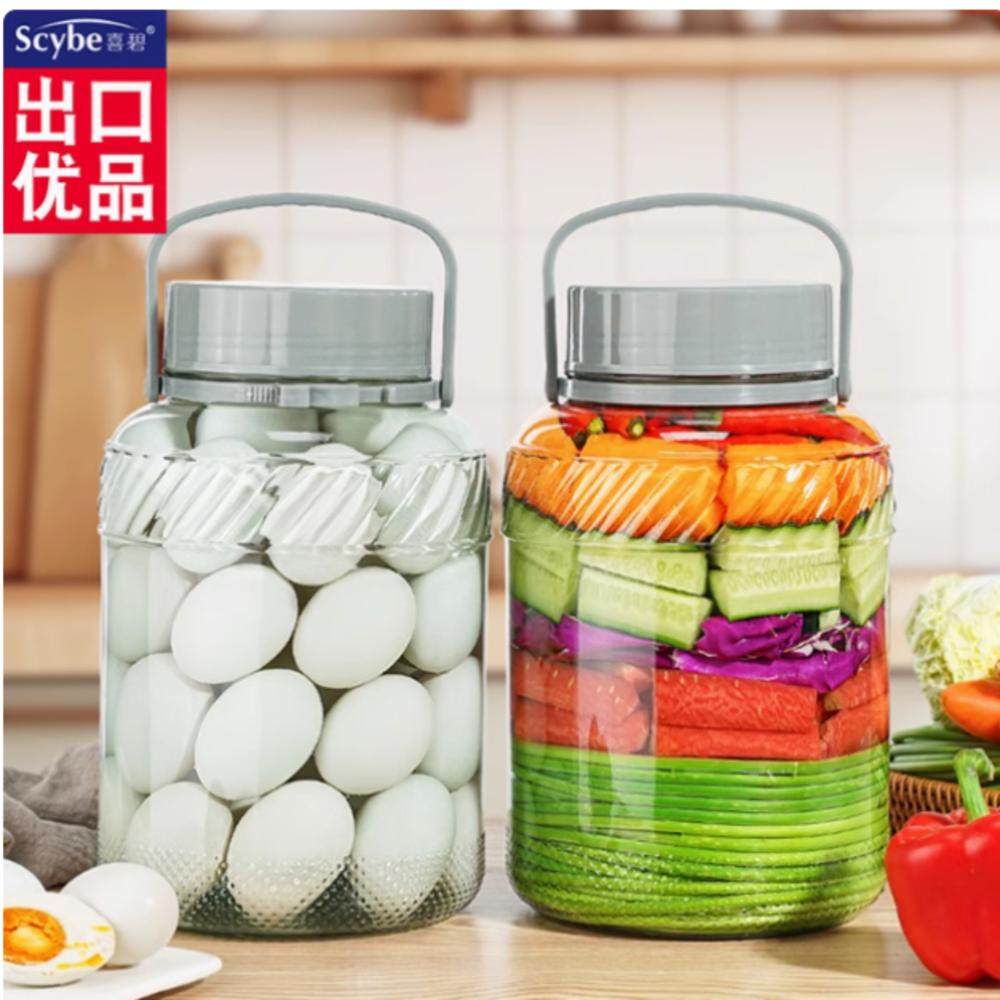 喜碧玻璃密封罐泡酒瓶泡菜坛子储物罐糖果收纳罐家用腌制咸菜罐子