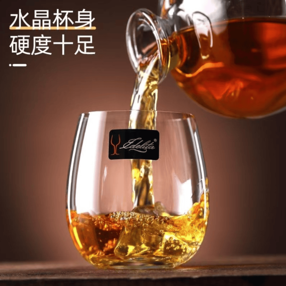 意德丽塔无铅水晶玻璃杯威士忌洋酒杯家用果汁饮料牛奶杯耐热水杯