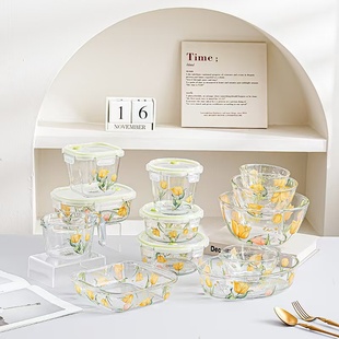 高硼硅玻璃碗耐高温玻璃汤碗面碗微波炉专用餐具沙拉碗饭碗保鲜碗