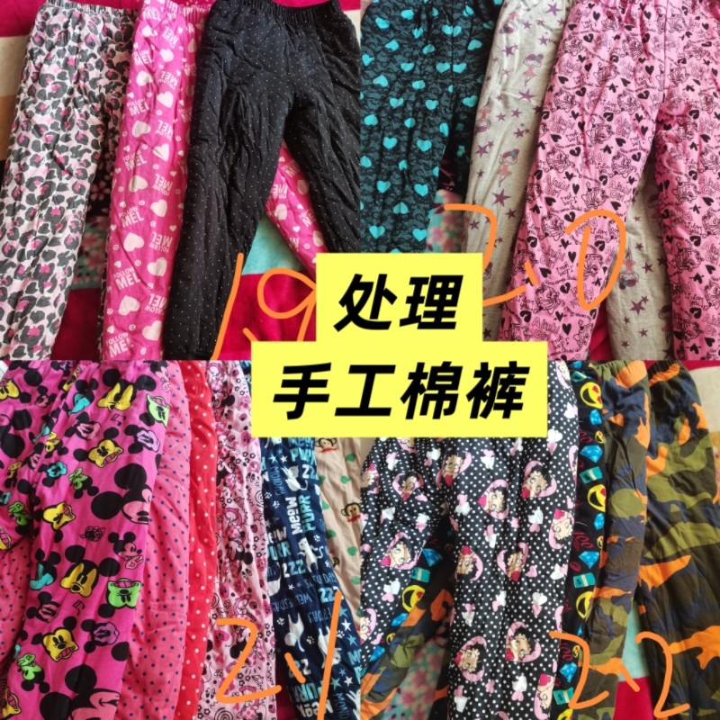 处理纯棉手工棉裤儿童加厚棉花裤微弹男女童棉裤外穿冬季小孩棉裤
