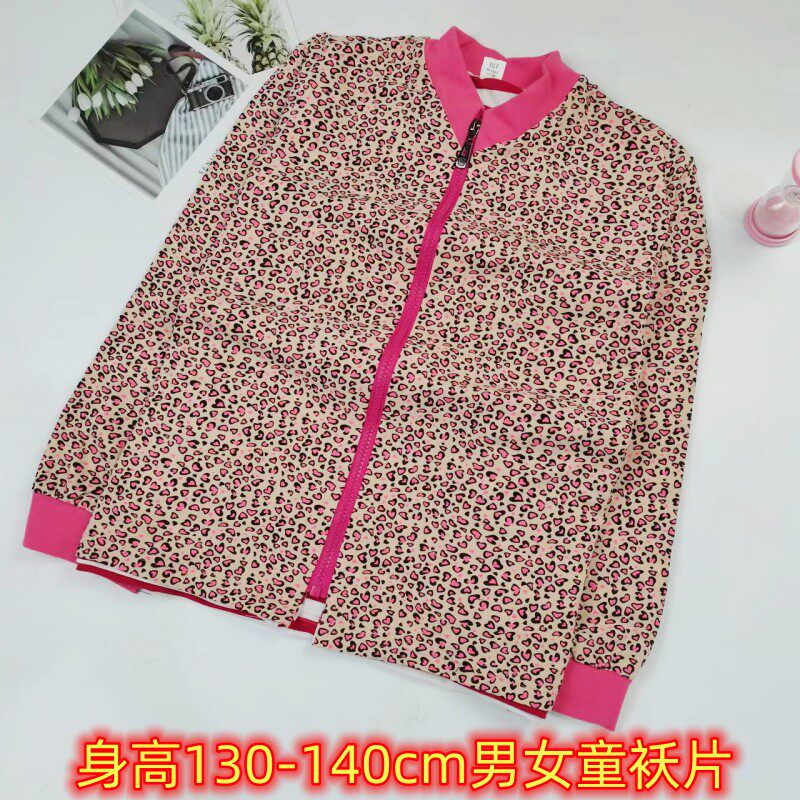 特价清仓儿童手工纯棉棉衣片半成品男女宝宝手工棉袄片子洋气棉衣