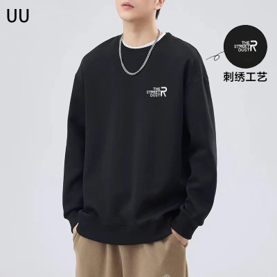 重磅长袖卫衣男休闲百搭卫衣潮