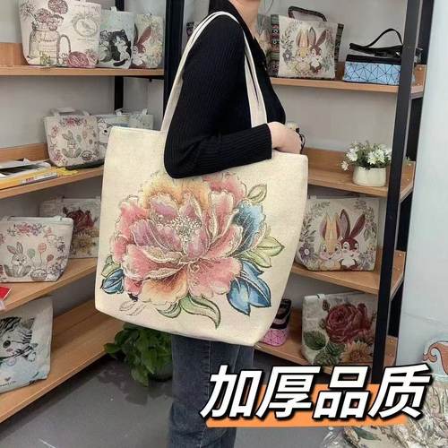 刺绣加金丝线五彩手提