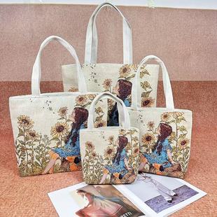 新款双面女孩图案刺绣加金丝单肩包妈咪包大容量手提包带拉链百搭