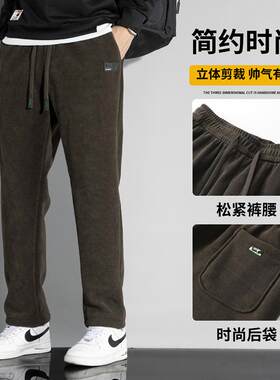 英格雷高级感新款灯芯绒长裤