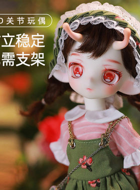玩趣堂BJD6分娃娃Rui瑞瑞sd关节可动玩偶bjd6分人形玩偶潮玩礼物