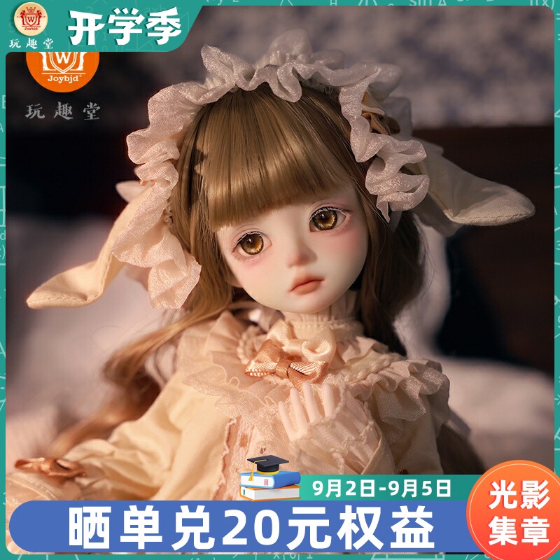 六分bjd娃娃Ari洛里安贵族图片